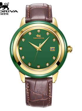 尼诺里拉翡翠和田玉男士手表女防水正品男表男机械表全自动95001