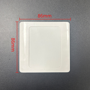 86型开关插座面板二合一加厚盖板暗盒挡板保护盖工程装饰遮丑面板