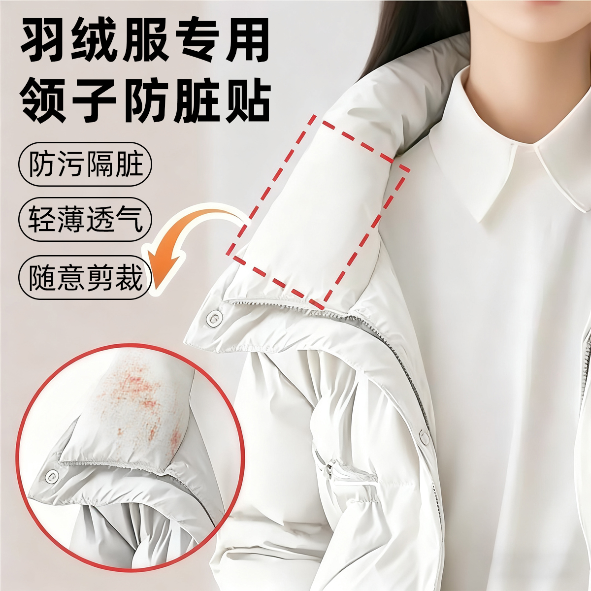 撕下无痕留胶包赔【德国进口】