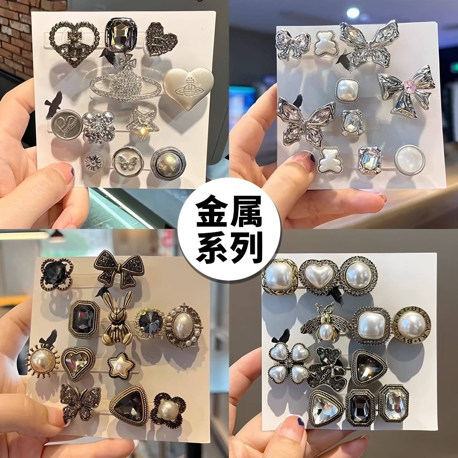 【白鹿同款】卡骆驰crocs鞋扣