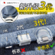 脚太长改短调节扣裤 脚扣固定夹裤 腿收口夹 子防拖地神器隐形收裤 裤