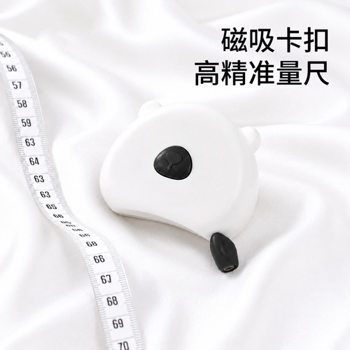 【高精度三围尺】加厚抗摔耐用