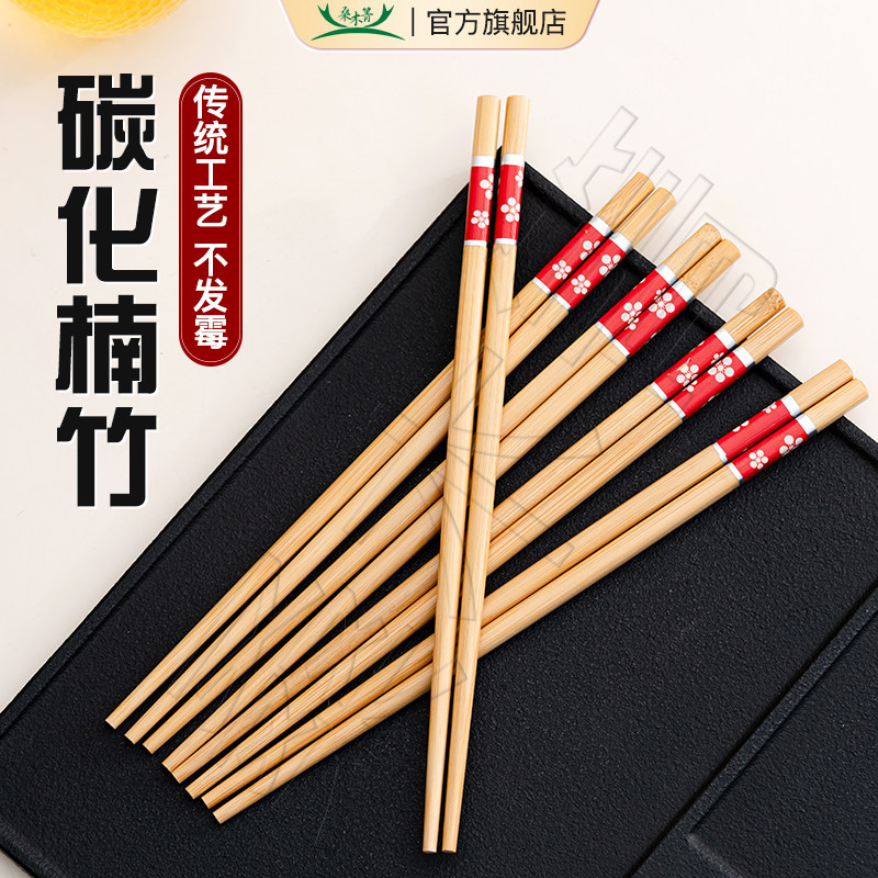 十双装红色健康用品雪花竹子