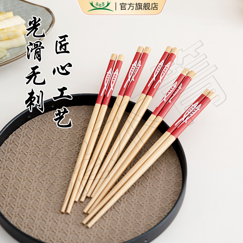 酒店家用抗菌防霉餐馆筷