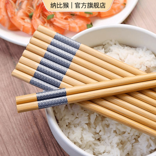 锦鲤筷子2025新款深山楠竹餐具家用高档抗菌防霉竹筷防霉耐高温