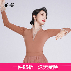 扉姿摩登舞服练功服新款