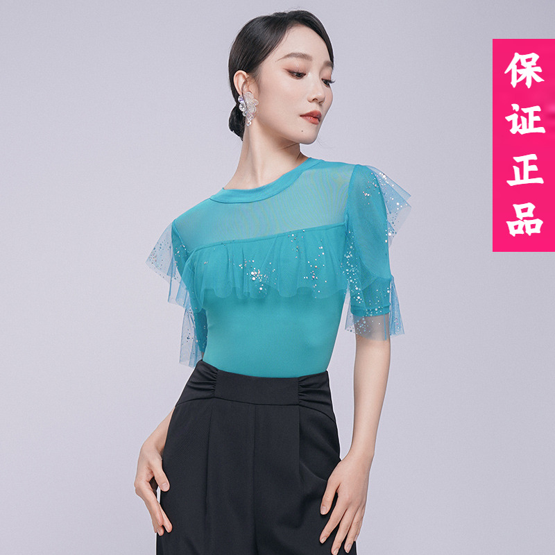 扉姿摩登舞练功服新款广场舞服女成年国标舞上衣华尔兹连体衣1269