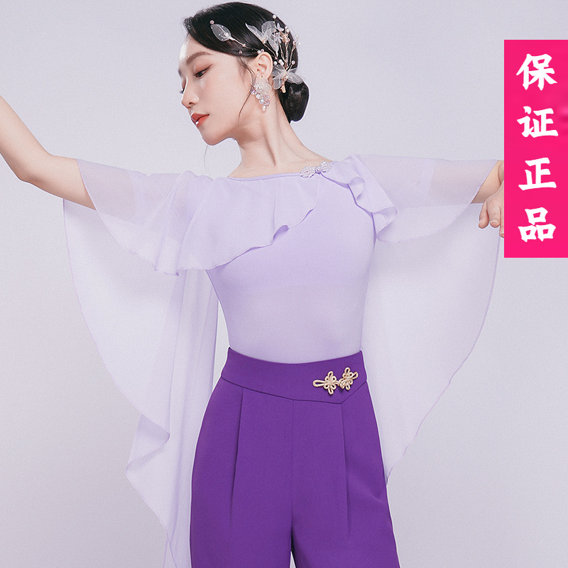 扉姿摩登舞上衣2025新款国标舞交谊舞练功服连体衣广场舞服F1286