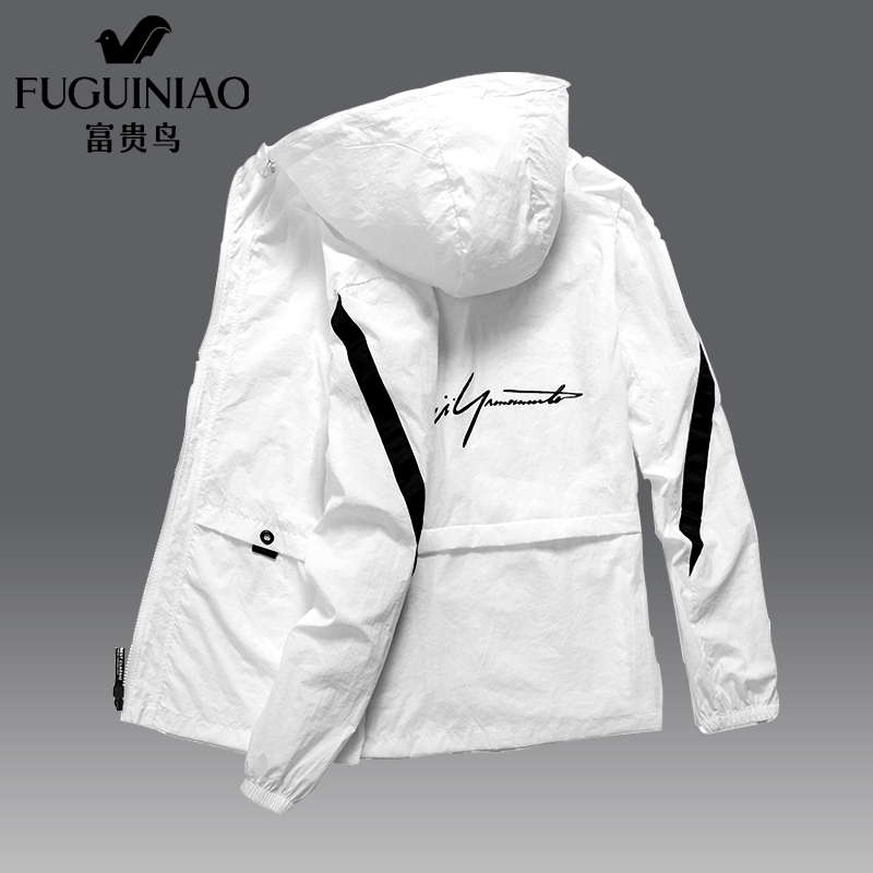 Fuguiniao Sunscreen Go fishing ultrathin ventilation outdoors motion Skin clothing coat summer waterproof Sunscreenin the Men's clothing, Knitwear/Sweaters  category - from Buy2taobao.com to provide professional Taobao agent buy service