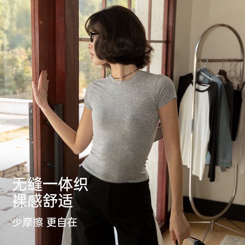 春夏显瘦小圆领T恤内搭柔肤无缝一体大弹力短袖修身打底衫女