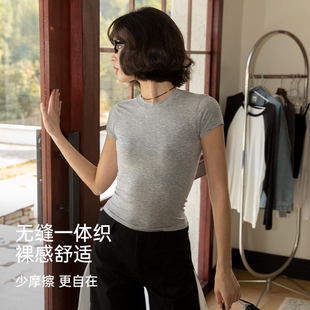 女 打底衫 春夏显瘦小圆领T恤内搭柔肤无缝一体大弹力短袖 修身