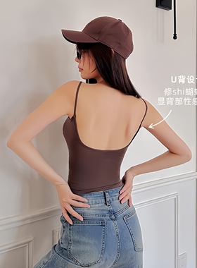 2024春夏凉感弹力大露背辣妹背心显瘦百搭细肩带纯色吊带 24225