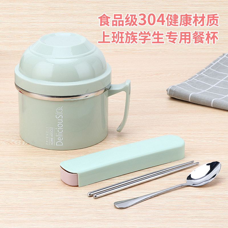 食品级304不锈钢饭盒上班族饭缸学生饭堂打饭餐盒女成人便当盒1人