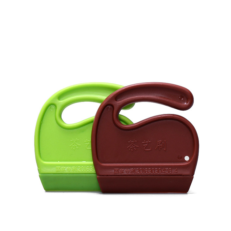 硅胶茶刷子茶台刮水板配件排水器茶盘刷刮子功夫茶具茶道零配用品