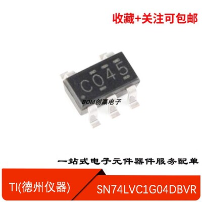 逻辑门芯片SN74LVC1G04DBVR