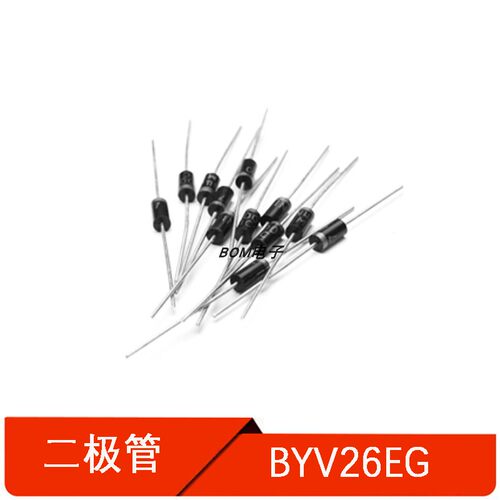 二极管快恢复1000V1A直插二极管