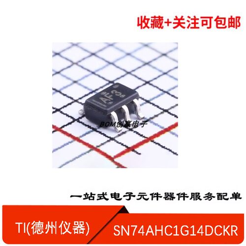 触发反相器SN74AHC1G14DCKR