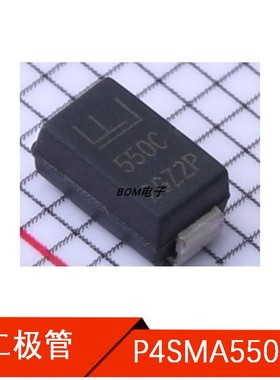 P4SMA550CA 全新丝印550C SMA DO-214AC 双向瞬变抑制二极管 400W