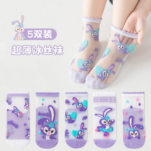 超薄冰丝星黛露夏季透气速干棉袜
