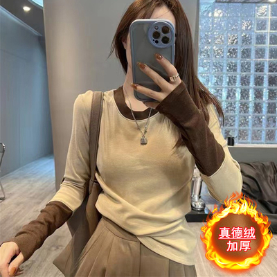 大码女装德绒打底洋气上衣