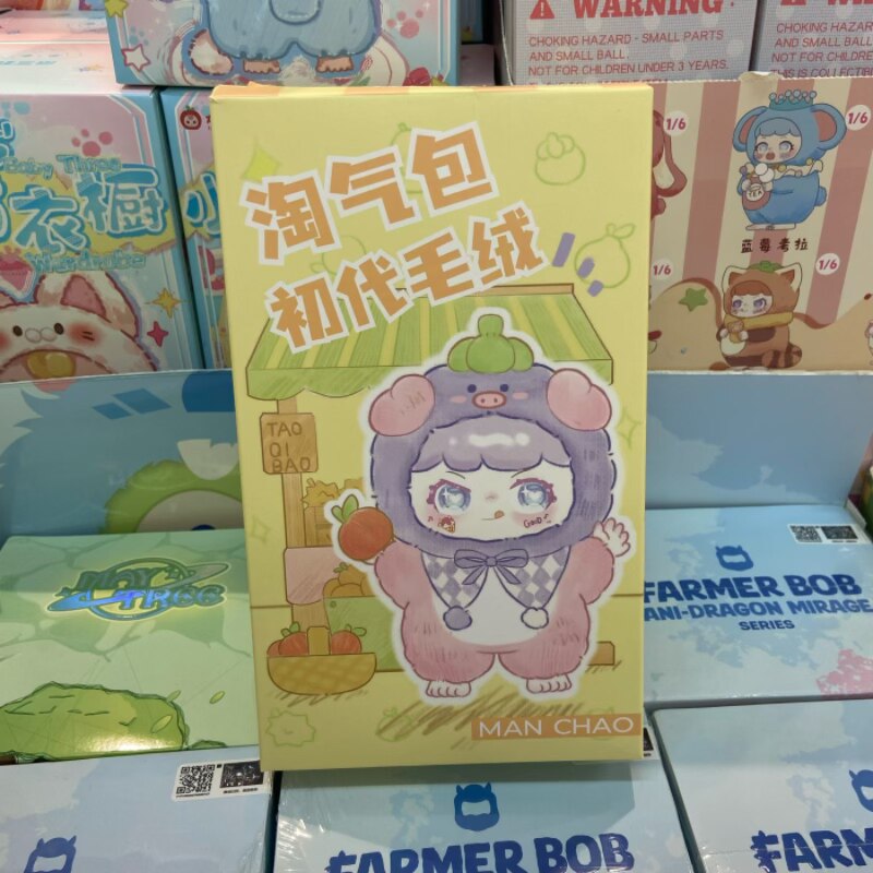 MANCHAO淘气包初代毛绒系列盲盒随机1个-不退慎拍