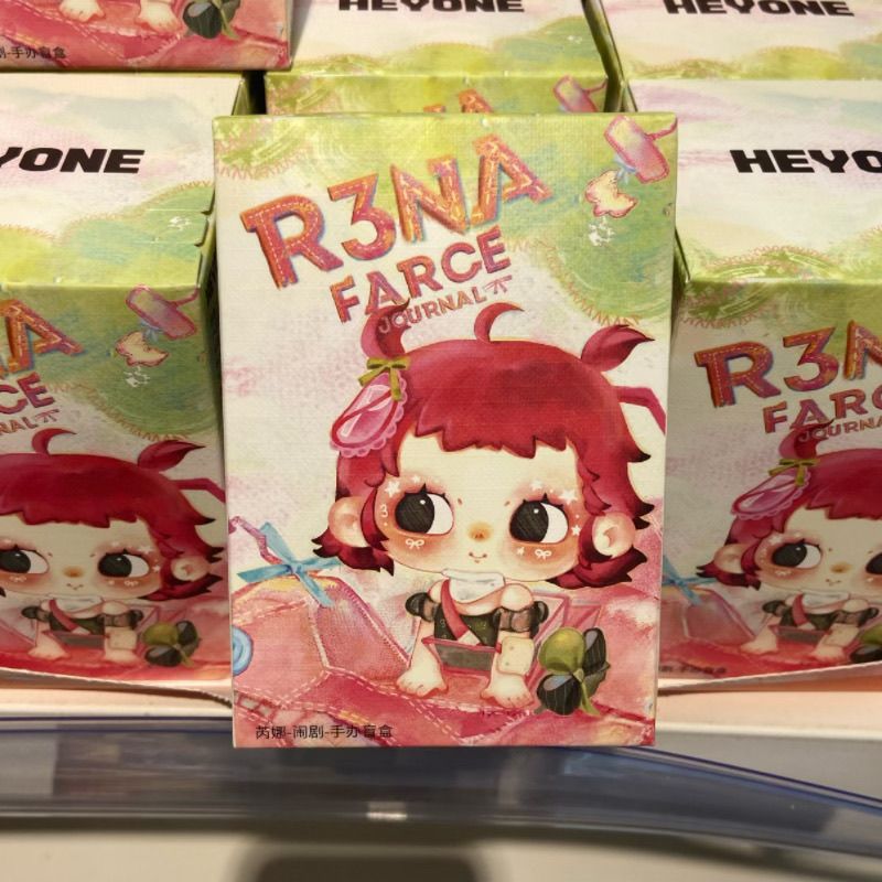 (偏远不送)黑玩芮娜闹剧手办盲盒随机1个-不退慎拍