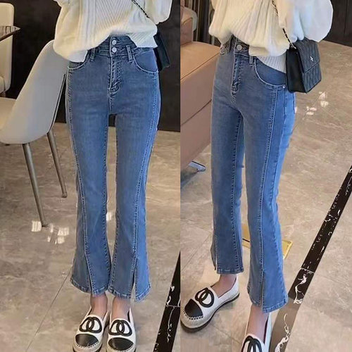 春季2026新款女装大码高腰弹力开叉牛仔裤女胖妹妹梨型身材女裤子