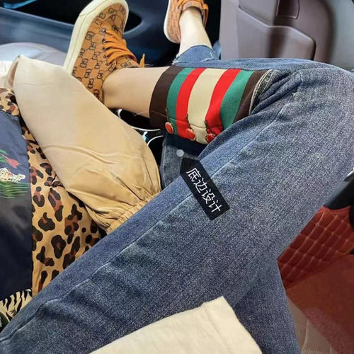 春季2026新款女装大码胖mm梨型身材裤子高腰弹力九分烟管牛仔裤女