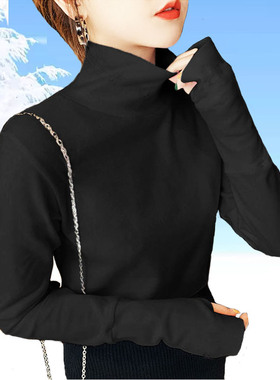 高领黑色打底衫女大码洋气套手指上衣加绒露指长袖t恤手套保暖衣