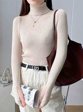 套拇指长袖毛衣女内搭贴身拇指洞上衣护手针织衫连手套打底衫套指