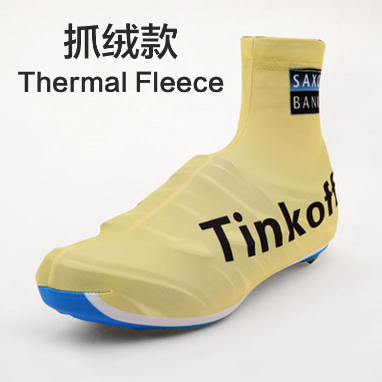 Chaussures de cyclisme - Ref 872744 Image 3