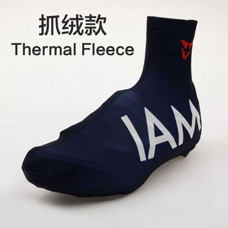 Chaussures de cyclisme - Ref 872744 Image 4