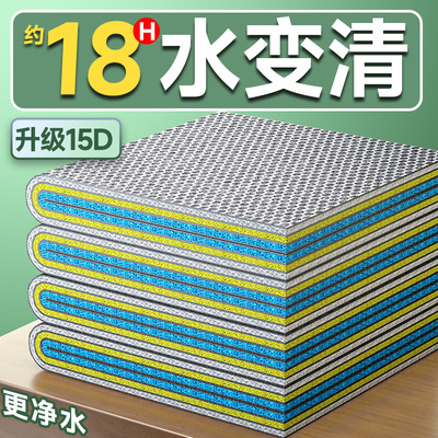 鱼缸专用净水过滤棉无胶可裁剪