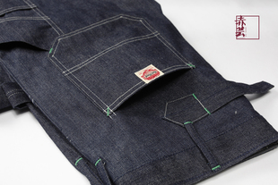 5300 工装 赤芸 再现40年代经典 LOT 长裤 RedCloud