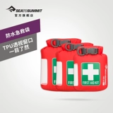 SeatoSummit Outdoor Waterpronation First -Said с большой водонепроницаемой коробкой водонепроницаемой гидрофобинг 70D