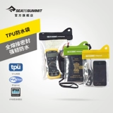 Sea to summit, водонепроницаемая непромокаемая сумка