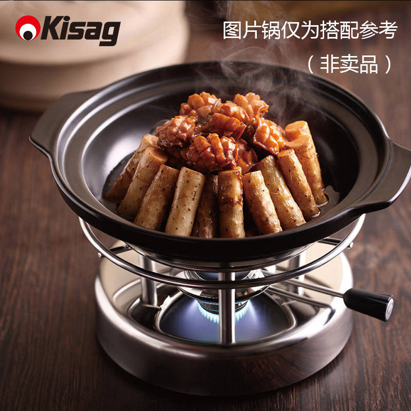 瑞士kisag瓦氏炉烤肉火锅一体锅家用多功能非电火锅花园户外通用