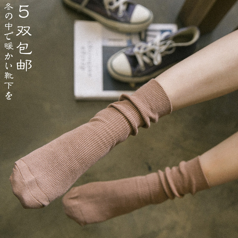 春夏堆堆袜女韩版纯棉薄款纯色细竖条纹复古森系短靴袜套中筒袜子