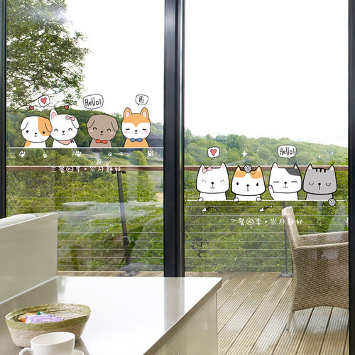 唯点玻璃PVC易贴易去除贴纸