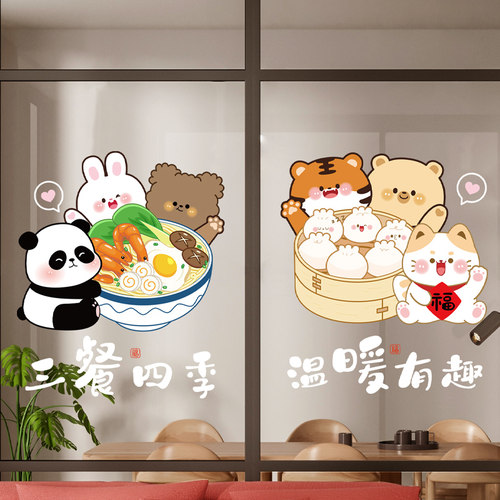 双面同色，色彩艳丽，无胶静电