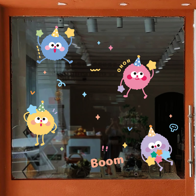 可爱小怪兽彩球星星装饰商场店铺橱窗家居玻璃防水无胶静电贴纸