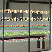 卡通小动物防撞腰线玻璃贴纸培训中心幼儿园推拉门氛围装 饰静电贴