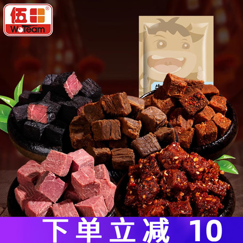独立小包装