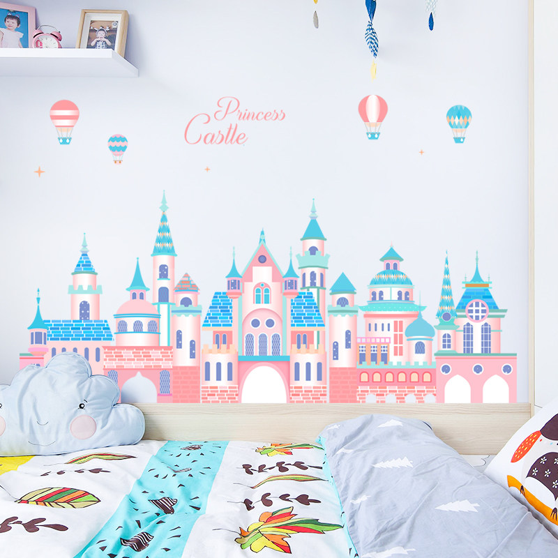 快速发货3D立体墙贴贴纸自粘女孩少女心儿童房间T布置卧室温馨墙,家居饰品,软装墙贴,淘宝优惠券,粉丝福利购,淘宝优惠卷