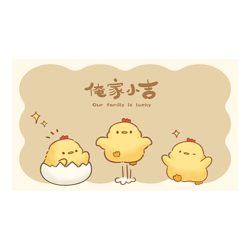 厨房墙面防油贴画好看好贴