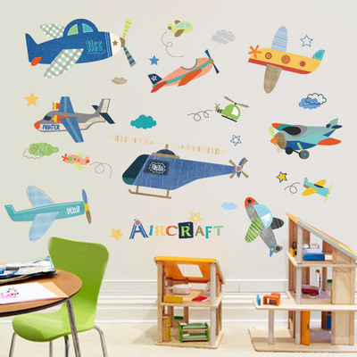 飞机可爱风男孩子教室装饰小图案