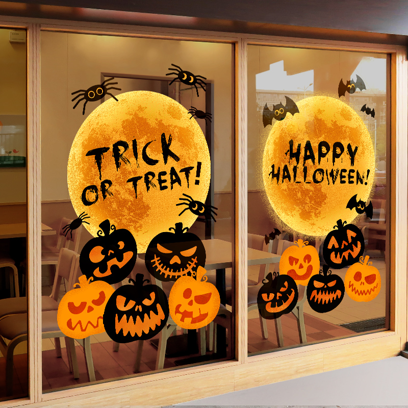 万圣节装饰窗贴门贴场景氛围布置