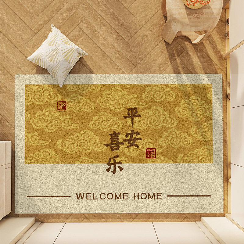黄色地垫入户门垫出入平安风水地毯金色地毡厨房家用进门丝圈脚垫,居家布艺,入户地垫,淘宝优惠券,粉丝福利购,淘宝优惠卷