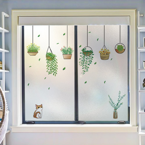 嘉倪+植物系+静电玻璃贴膜防走光