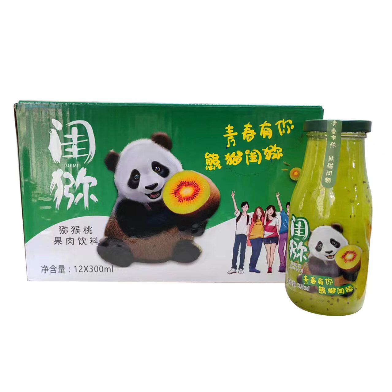 苍溪闺猕猕猴桃果肉果汁饮料300ml*6瓶无蔗糖酸甜爽口彩盒装包邮
